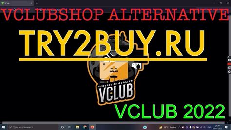 brochure o vclubshop.